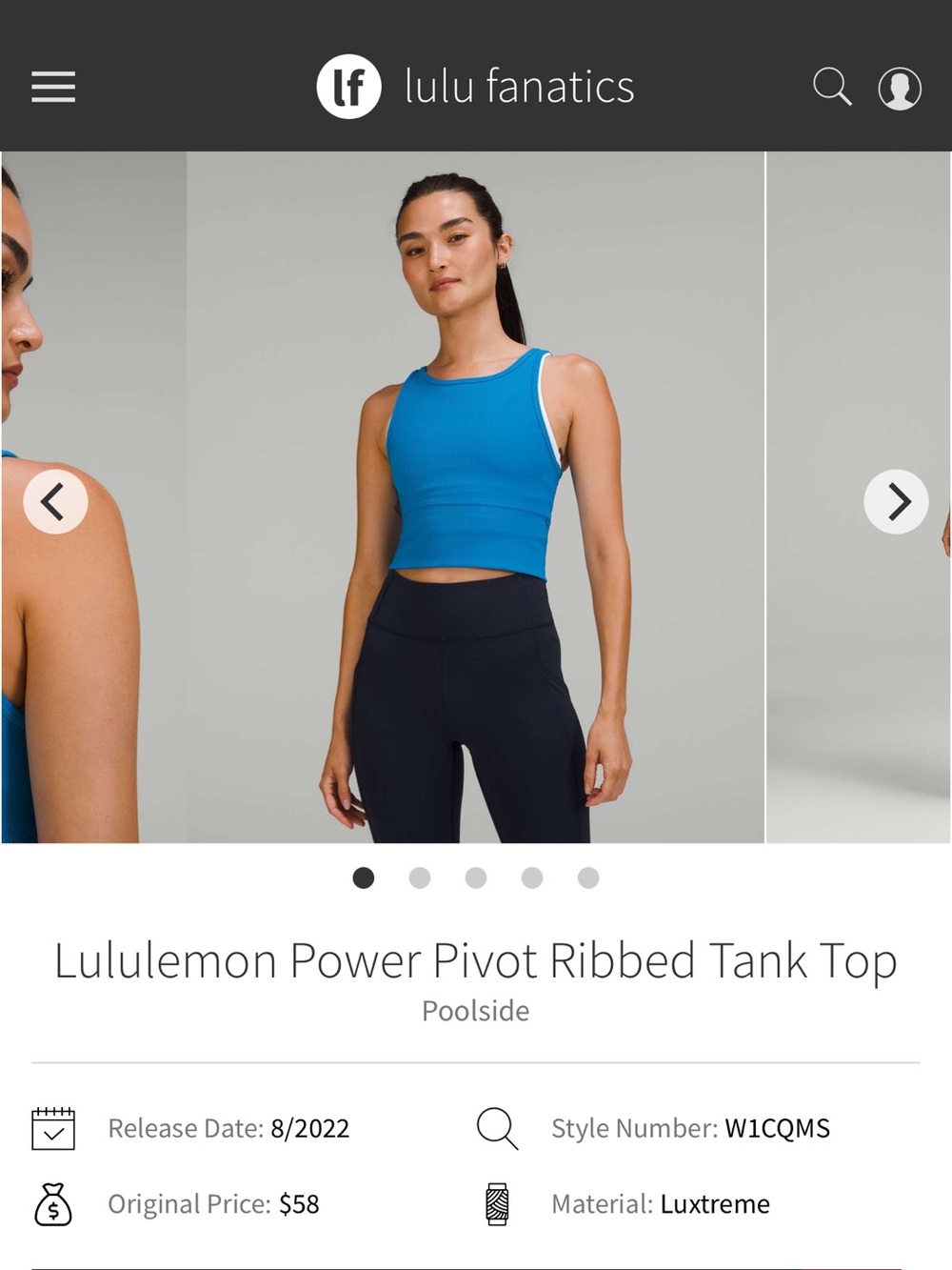 Lululemon Power Pivot Tank *Poolside - Picture 8 of 9